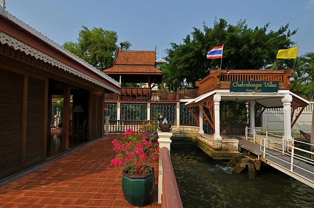 Chakrabongse Villas Μπανγκόκ Εξωτερικό φωτογραφία